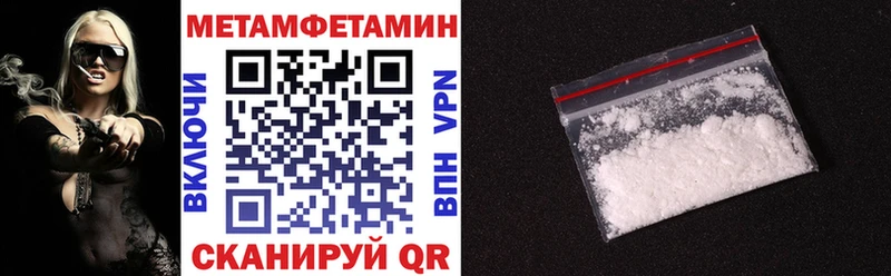 АМФ VHQ  что такое наркотик  Нижний Тагил 