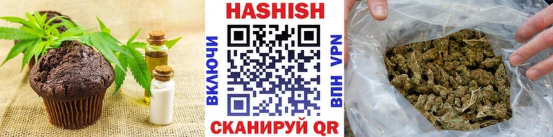 блэк спрут сайт  Нижний Тагил  Печенье с ТГК марихуана 