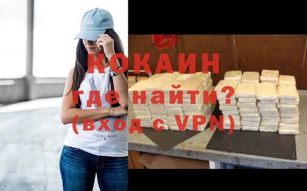 скорость Володарск