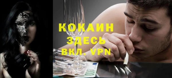 скорость Володарск