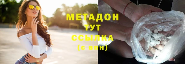 скорость Володарск