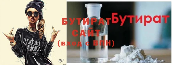 скорость Володарск