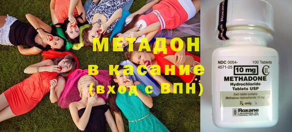 скорость Володарск