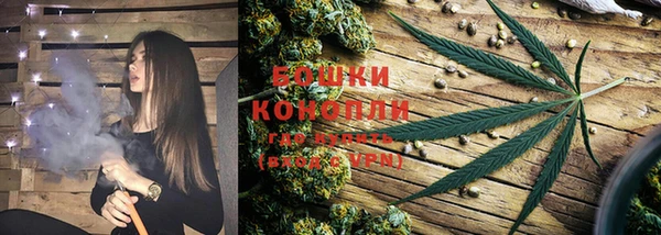 скорость Володарск