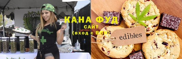 скорость Володарск