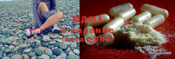 скорость Володарск