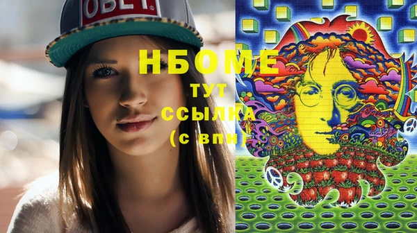 скорость Володарск