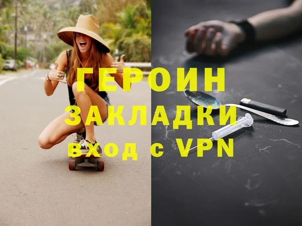 скорость Володарск
