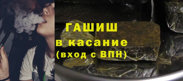 скорость Володарск