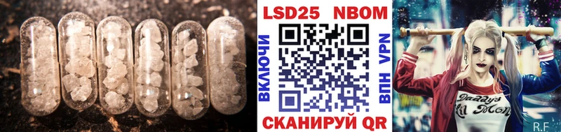 ЛСД экстази ecstasy  Нижний Тагил 
