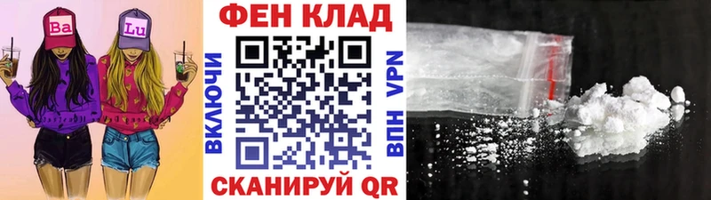 Первитин Декстрометамфетамин 99.9% Нижний Тагил